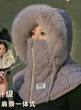 冬季防风帽子围脖一体女防寒面罩骑行电动车头盔内胆保暖神器头套