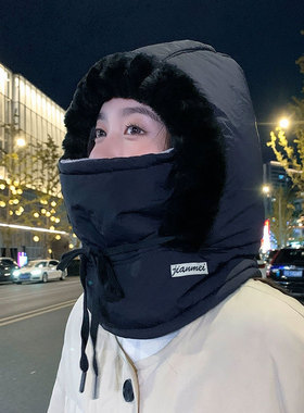 雷锋帽子冬季保暖男女护耳加绒加厚防寒面罩围脖一体帽防风骑行帽