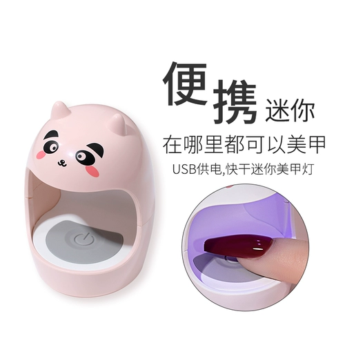 Терапевтическая лампа, комплект, лак для ногтей для маникюра, полный комплект