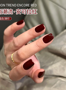 【苏蓓儿】秋冬显白色系甲油胶
