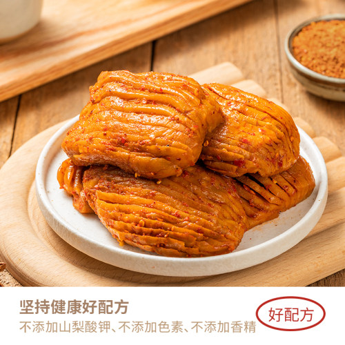 蜀中桃子姐旗舰店大头菜小咸菜四川麻辣开胃外婆菜袋装开味下饭菜 - 图2