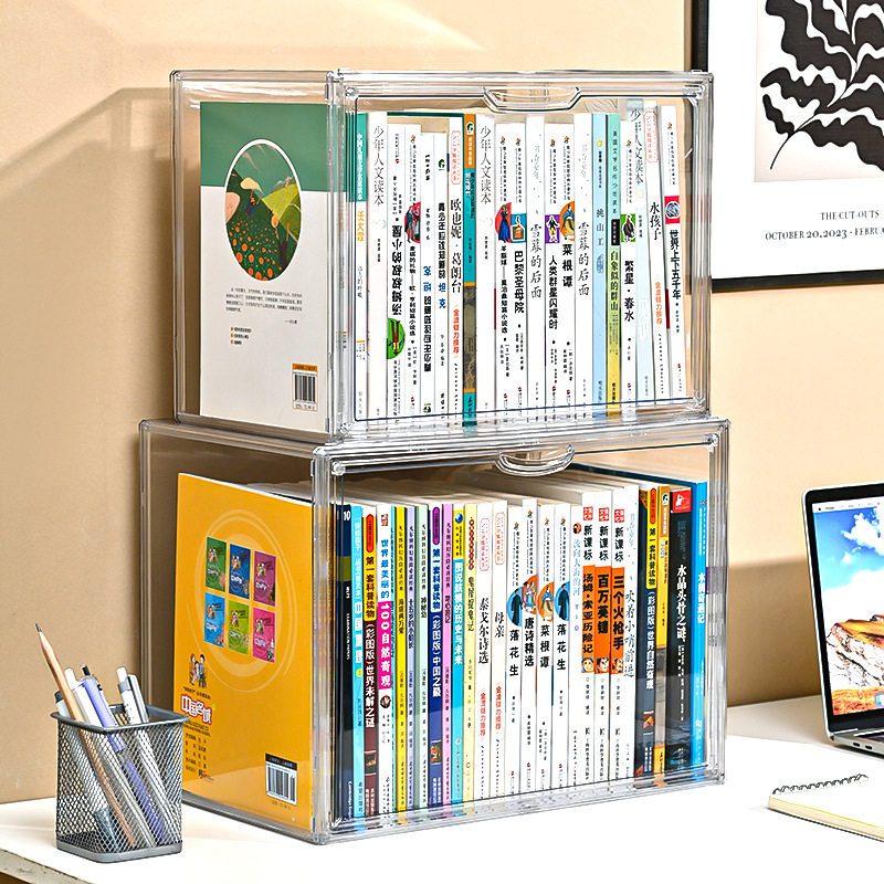 书本收纳盒学生书架桌面亚克力透明防尘书柜教室书籍整理收纳神器,淘宝优惠券,粉丝福利购,淘宝优惠卷
