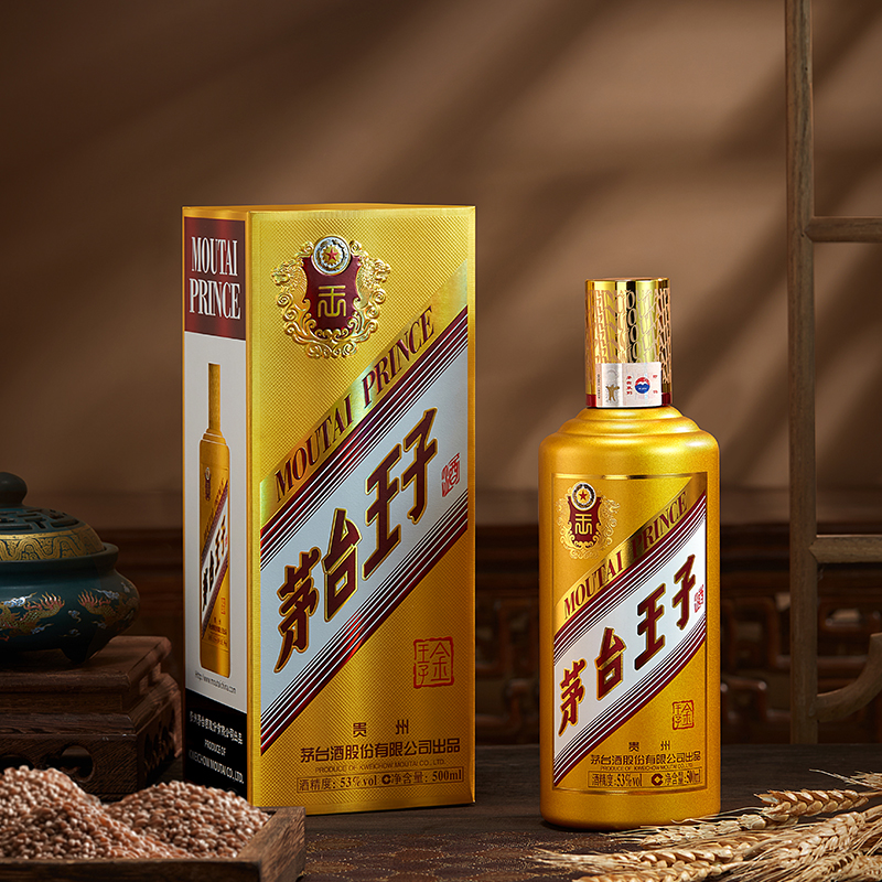 53ę́ӾƽӽͰ׾ 500ml*2374Ԫ 187/ƿ