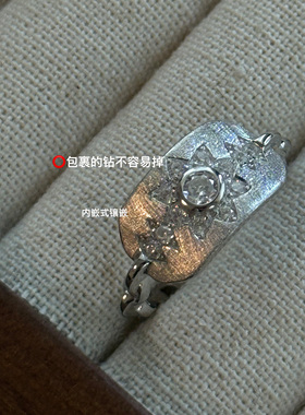 冷淡风八芒星盾牌戒指轻奢高级感