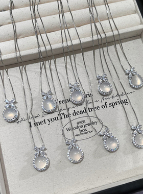 纯银冰透白玉髓吊坠项链轻奢小众