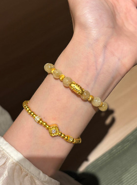 新中式仿金发晶猫咪串珠手串女款