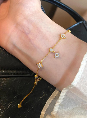 锆石四叶花手链女生轻奢小众精致