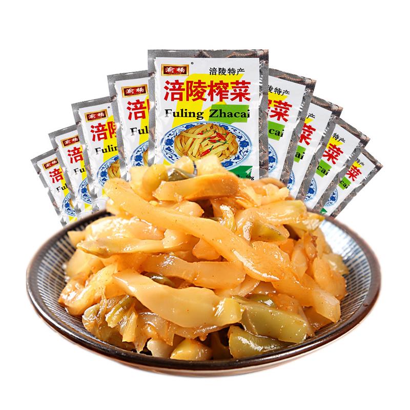 正宗涪陵区产的榨菜50g*50袋开味胃清淡咸菜大全下饭菜一整箱 - 图3