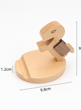 懒人手机支架实木底座个性化礼品手机木底座优质木质手机底座支架