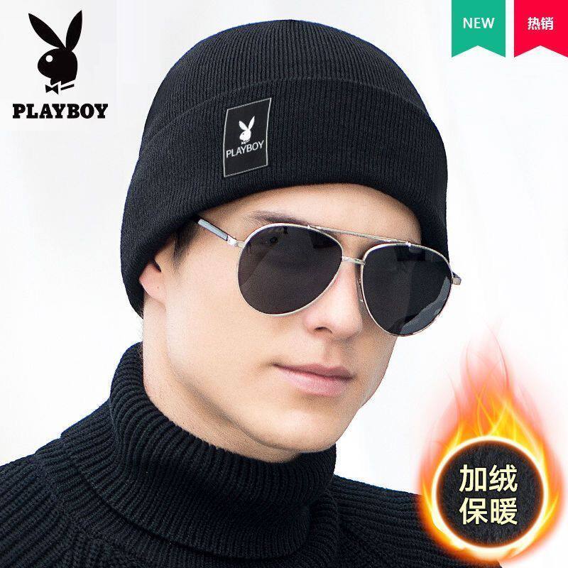 花花公子男士帽子加绒加厚冬季毛线帽青年百搭防寒护耳套头针织帽,淘宝优惠券,粉丝福利购,淘宝优惠卷