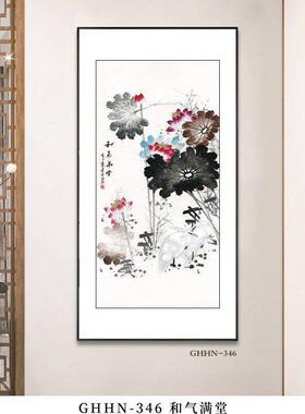 客厅玄关装饰画入户门正对墙挂画壁画茶室过道走廊竖版壁画现货