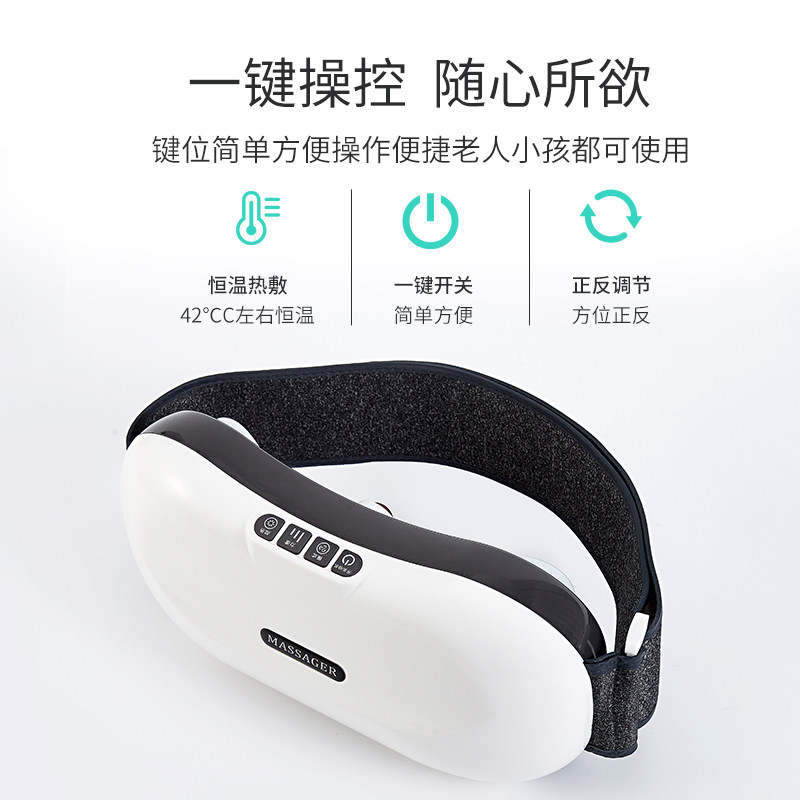 砭石自动揉腹仪腹部按摩仪器加热 颐初其它按摩器材