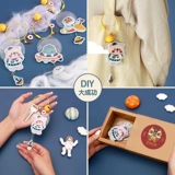 Набор материалов ручной работы для начинающих, брелок, подвеска, с вышивкой, DIY