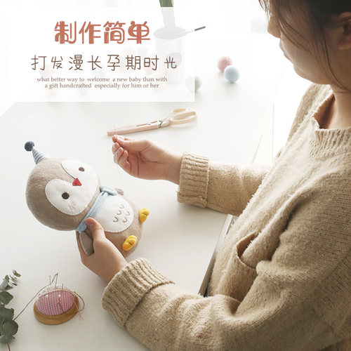 哈尼手工娃娃diy材料包孕期成人手工布偶手作diy手工布艺制作玩偶 - 图2