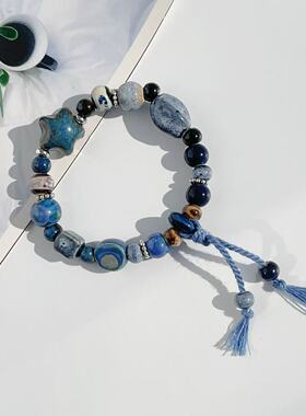 景德镇 陶瓷天外星星可爱手链高颜值闺蜜手串超仙不掉色礼物推荐