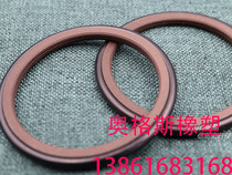 GRS shaft with rotating Stenclosed Oed BRS OER160 * 175 5 * 6 3171 *4 2 gyrating square ring