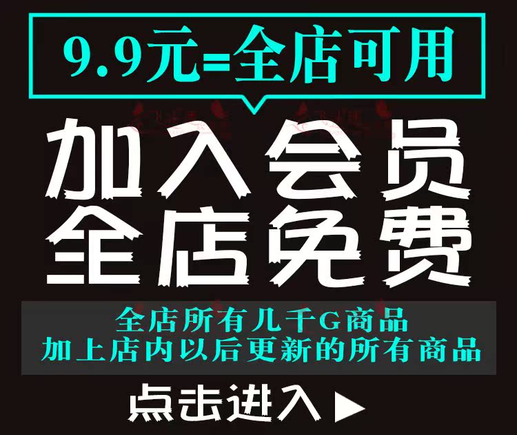 纸箱外包装矢量CDR安全标识运输警示标志AI图标库设计素材 EA516-图0