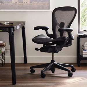 Herman Miller 赫曼米勒Aeron 人体工学椅电脑办公升降椅子石墨色