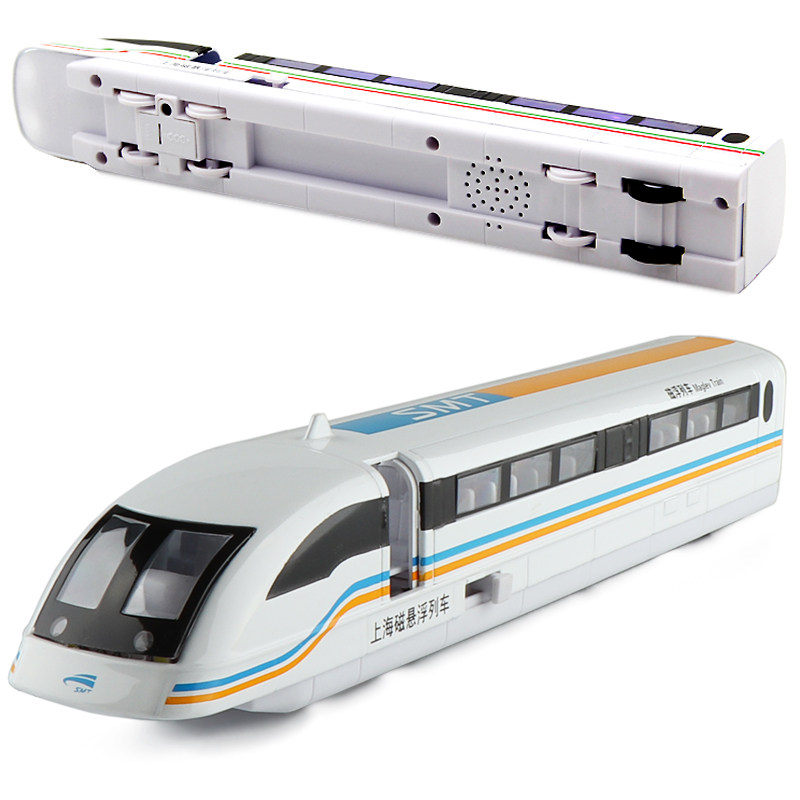 上海磁悬浮列车和谐号高铁地铁火车儿童仿真合金属小汽车模型玩具,淘宝优惠券,粉丝福利购,淘宝优惠卷