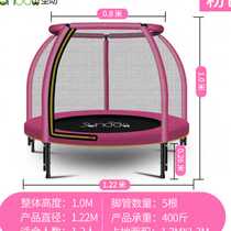 Trampoline Bungee home Children indoor commercial Jumping Beds Outdoor Adults Jumping Beds Outdoor Large with Care Network Toddlers o