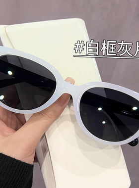 初明亮黑猫眼偏光墨镜女防紫外线