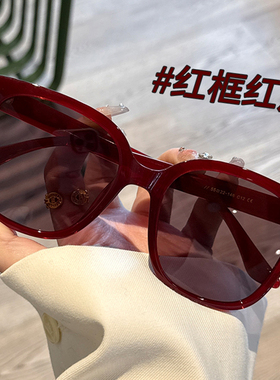初明黑色方框偏光墨镜女款高级感