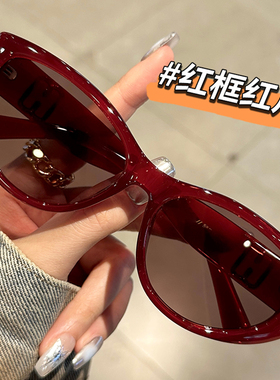 复古玳瑁色猫眼框偏光墨镜近视女