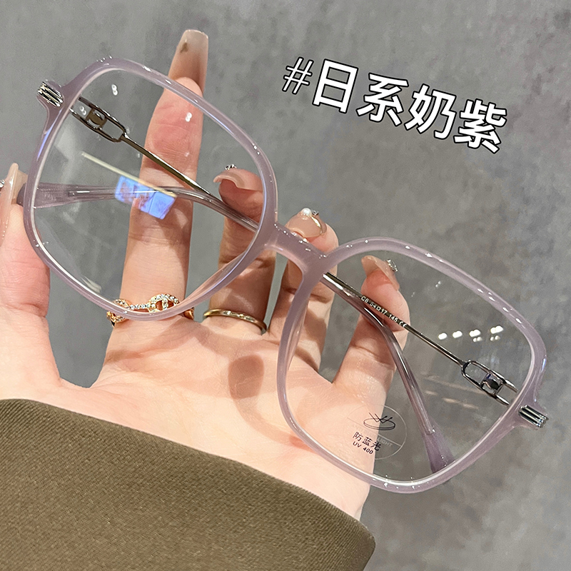 渐变大框眼镜女近视度数可配高级感素颜神器大圆脸适合的眼睛镜架 - 图3