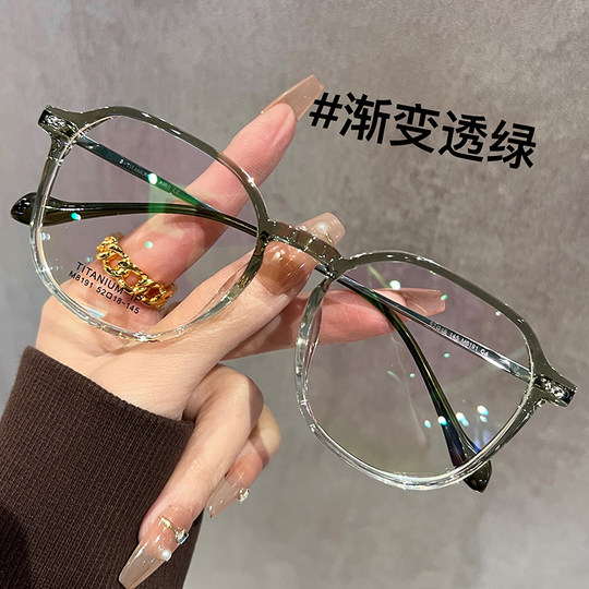 Chuming full titanium cold brown large-frame glasses can be worn with myopia
