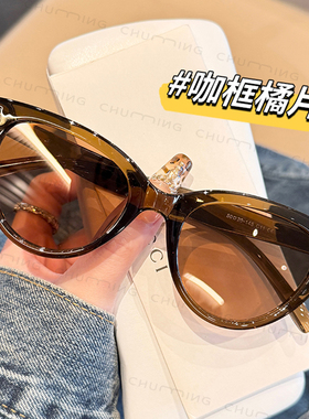 黑色猫眼框偏光墨镜近视女