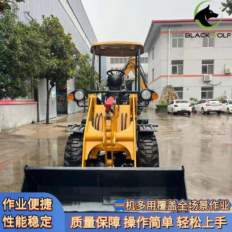 外贸出口两头忙适应恶劣环境沟渠挖掘反铲装载机动力充足两头忙,淘宝优惠券,粉丝福利购,淘宝优惠卷