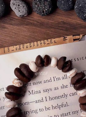 原创设计咖啡豆白松石手串文玩时尚小众饰品简约礼物高颜值手链