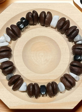 原创设计咖啡豆绿松石手串文玩时尚小众饰品简约礼物高颜值手链