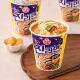Korean Instant Noodles Golden Ramen Bucket