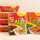 Korean instant noodles paldo