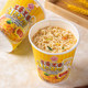 Korean Instant Noodles Golden Ramen Bucket