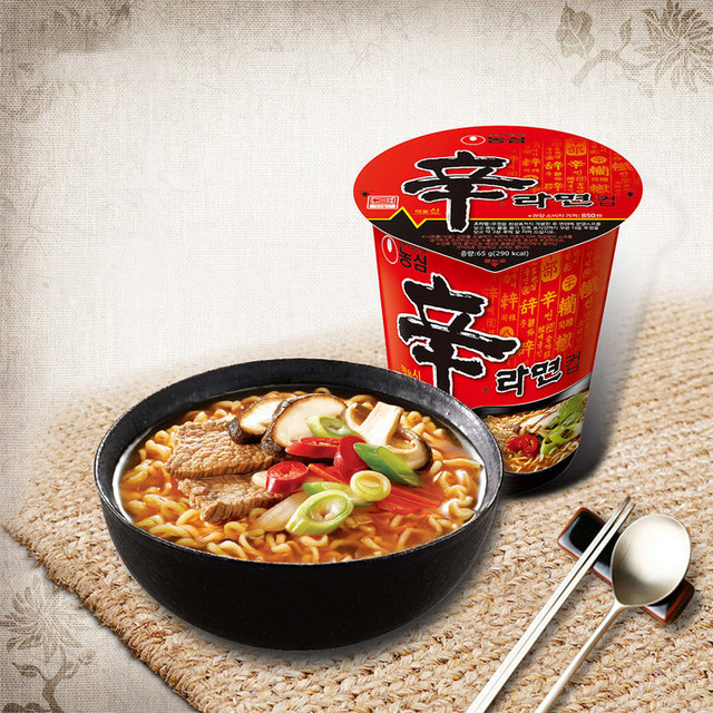 Korean Instant Noodles Shin Ramyun