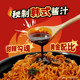Nongshim fried spicy ramen noodles imported from South Korea