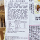 Jajangmyeon Korean instant noodles