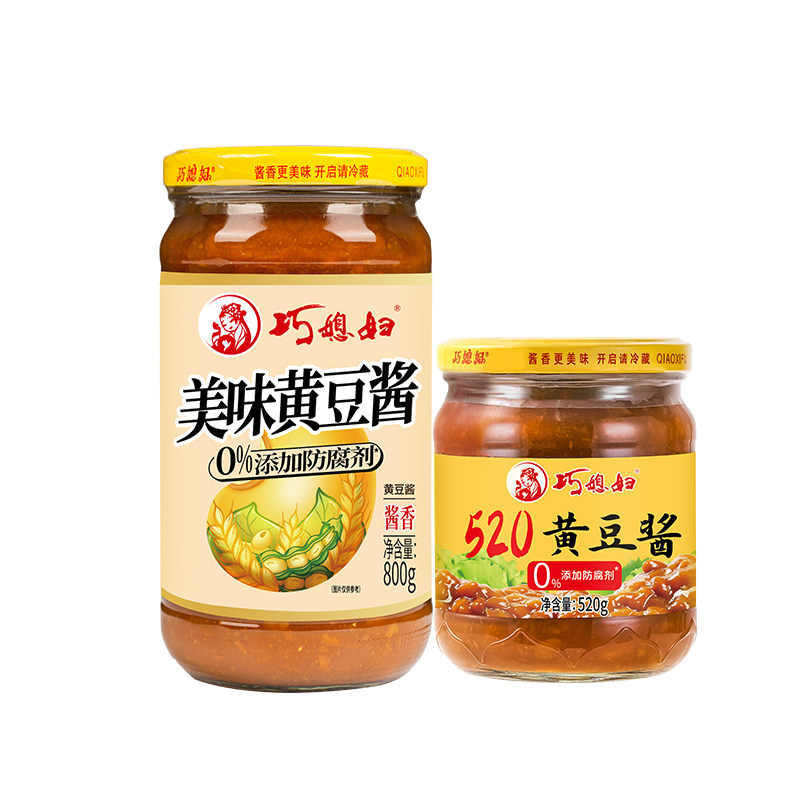 巧媳妇黄豆酱800g+黄豆酱520g共两瓶组合拌饭拌面酱调味豆瓣酱