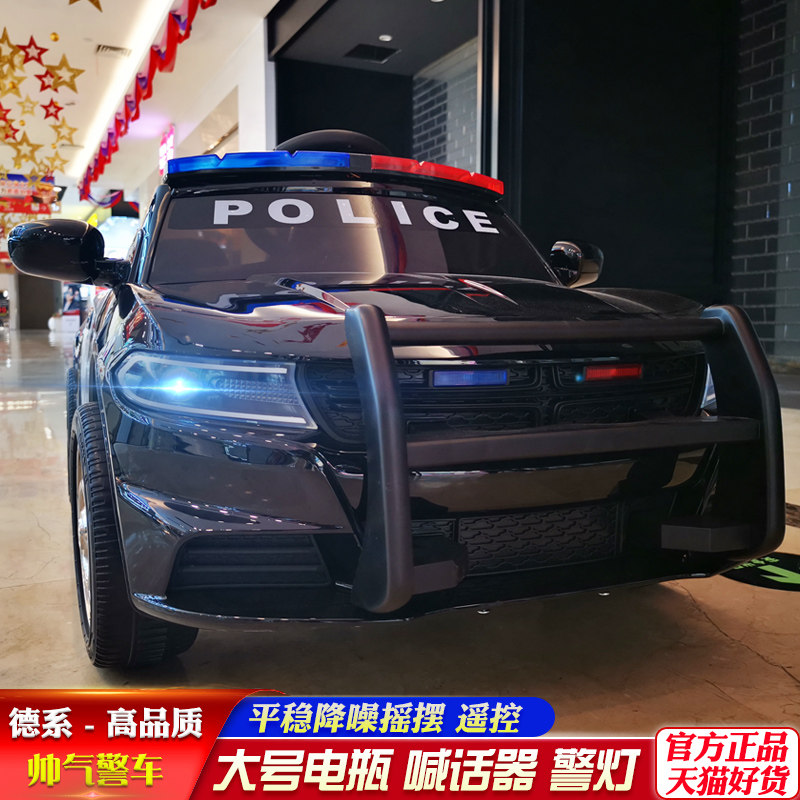 儿童四轮带遥控可坐小孩童车电动车 米蚁童车儿童电动车