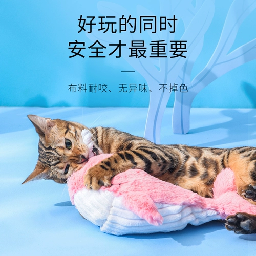 Гравитационная гравитационная кошачья игрушечная рыба сами -реливация душного артефакта для дразнящего кошачьего мятного омара, акуль