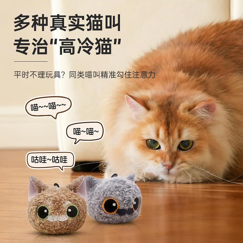 商品缩略图 1