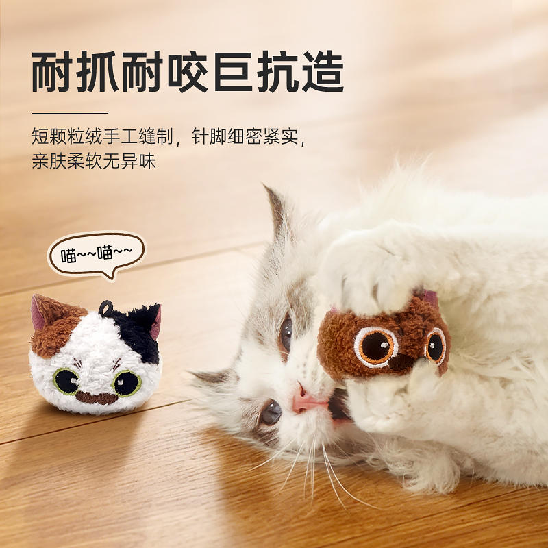商品缩略图 3