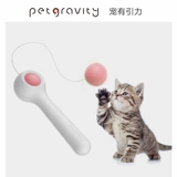 Сменный колокольчик, мятный мешочек, игрушка, кот, котенок