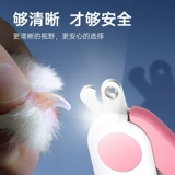 Маникюрные кусачки, кролик для ногтей, ножницы, кот, домашний питомец, котенок