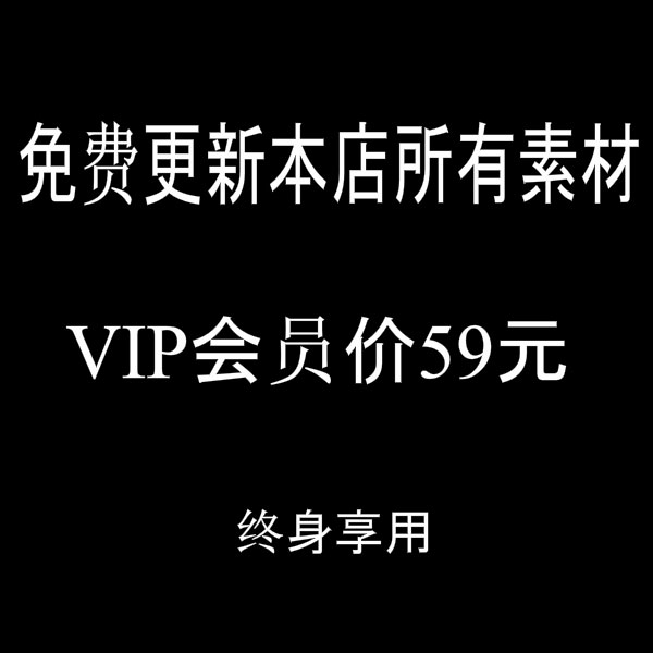 AN/AE沙雕动画武打技能自带声音效果素材画面特效武侠修仙特效光-图3