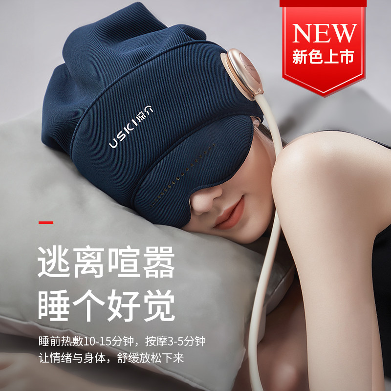 �綯��Ħ�ǣ����ڷ������� ͼ3