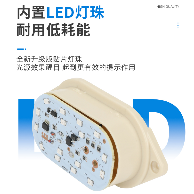 小型声光报警器频闪警示灯LTE-3051常亮/闪光信号指示灯24/220V - 图2