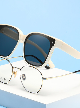 大框偏光太阳镜男女可套近视眼镜一镜二用开车时尚潮墨镜防紫外线